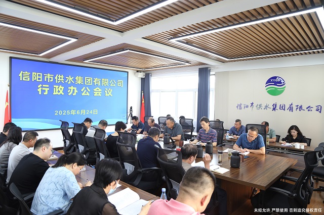 聯動攻堅保供水 挖潛增效穩運營